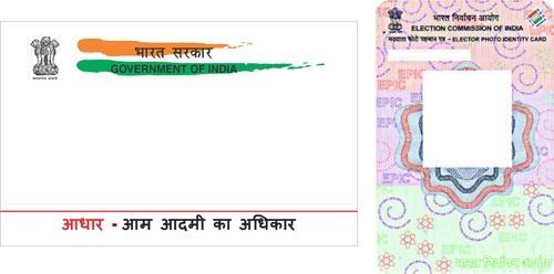Pre Printed Cards in Nehru-Place, Aadhar Cards in Nehru-Place, Pre Printed  EPIC PVC Cards